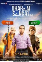 Watch Dharam Sankat Mein Zoechip