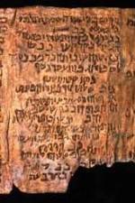 Watch Discovery Channel: The Riddle of the Dead Sea Scrolls Zoechip