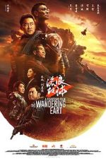 Watch The Wandering Earth II Zoechip