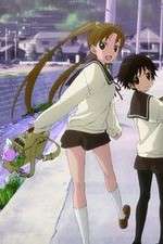 Watch Tamayura Graduation Photo Part 4 - Ashita Zoechip