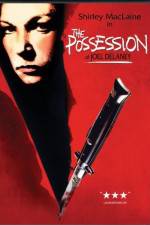 Watch The Possession of Joel Delaney Zoechip