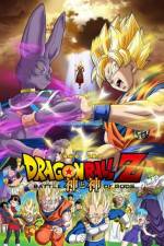 Watch Dragon Ball Z Battle of Gods Zoechip
