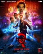 Watch Stree 2: Sarkate Ka Aatank Zoechip