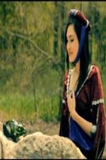 Watch The Princess & The Slimy Frog Prince Zoechip