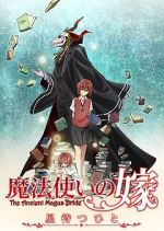 Watch The Ancient Magus Bride Zoechip