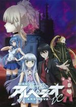 Watch Aoki Hagane no Arpeggio: Ars Nova DC Zoechip