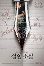 Watch True Fiction Zoechip