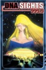 Watch DNA Sights 999.9 Zoechip