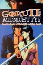 Watch Goku Midnight Eye Zoechip
