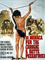 Watch The Big Bust-Out Zoechip