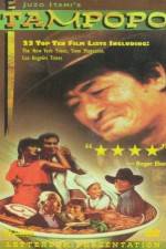 Watch Tampopo Zoechip