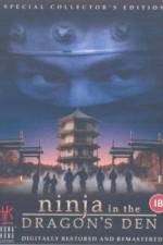 Watch Long zhi ren zhe Zoechip