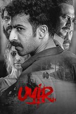 Watch Uyir Zoechip
