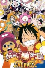 Watch One Piece: Movie 6 (  ) Zoechip