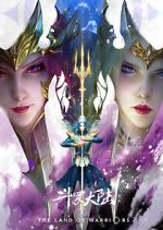 Watch Soul Land Movie: The Battle of Two Gods Zoechip