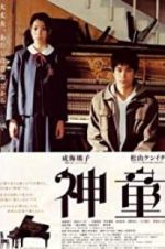 Watch Prodigy Zoechip