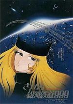 Watch Adieu, Galaxy Express 999: Last Stop Andromeda Zoechip