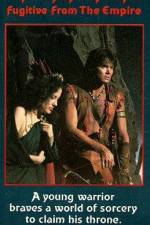 Watch The Archer Fugitive from the Empire Zoechip