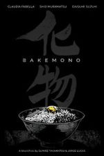 Watch Bakemono (Short 2019) Zoechip