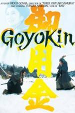Watch Goyokin Zoechip