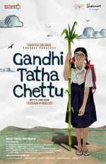 Watch Gandhi Tatha Chettu Zoechip