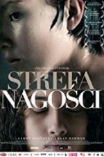 Watch Nude Area Zoechip