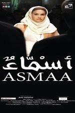 Watch Asmaa Zoechip