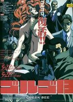 Watch Golgo 13: Queen Bee Zoechip