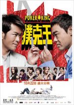 Watch Poker King Zoechip