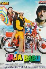 Watch Raja Babu Zoechip