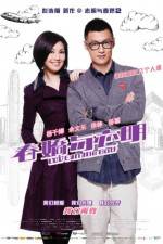 Watch Love in the Buff Zoechip