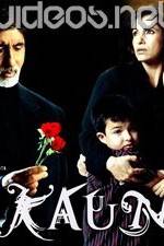 Watch Hum Kaun Hai Zoechip