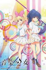 Watch Music Girl Zoechip