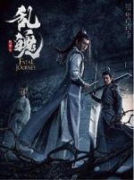 Watch Fatal Journey Zoechip