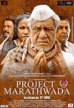 Watch Project Marathwada Zoechip