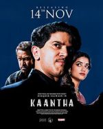 Watch Kaantha Zoechip