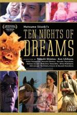 Watch Yume jû-ya Zoechip