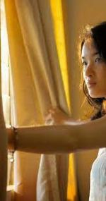 Watch As You Were Zoechip