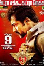 Watch Singam 3 Zoechip