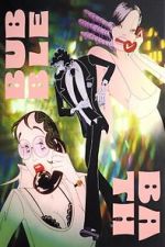 Watch Bubble Bath Zoechip