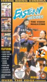 Watch Eastern Heroes Zoechip