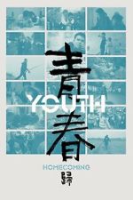 Watch Youth (Homecoming) Zoechip