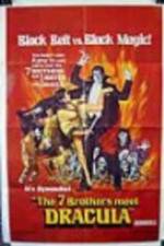 Watch Bu ze shou duan Zoechip