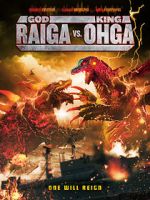 Watch God Raiga vs King Ohga Zoechip