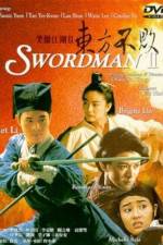 Watch The Legend of the Swordsman Zoechip