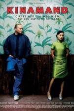 Watch Kinamand Zoechip