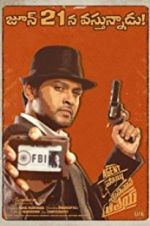 Watch Agent Sai Srinivasa Athreya Zoechip