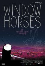 Watch Window Horses: The Poetic Persian Epiphany of Rosie Ming Zoechip