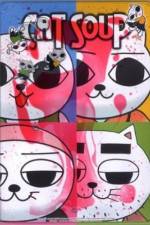 Watch Nekojiru-so Zoechip