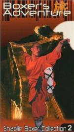 Watch Militant Eagle Zoechip